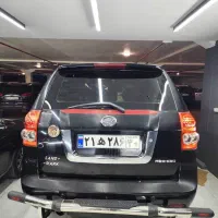 خودرو لند مارک مدل 94|خودرو سواری و وانت|تهران, قاسمآباد|دیوار