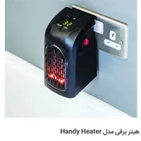 هیتر برقی دارای صفحه دیجیتالی|بخاری، هیتر، شومینه|اردبیل, |دیوار