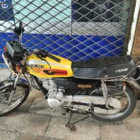 موتور هندا 150 Nami استارتی