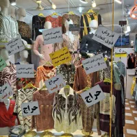 واگذاری اجناس و مغازه(پاساژ ۱۱۰) زیر قیمت کل بازار