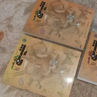 تخفیف کتاب مبتکران یازدهم چاپ 1402 نو|کتاب و مجله آموزشی|یاسوج, |دیوار