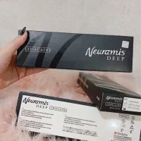 فروش انواع فیلر و ژل|خدمات آرایشگری و زیبایی|دوگنبدان, |دیوار