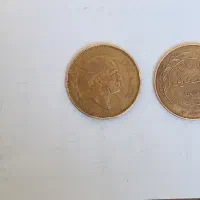 سکه