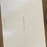 تبلت pad 6|تبلت|بابلسر, |دیوار