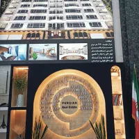 استخدام کارشناس فروش تلفنی خانم|استخدام بازاریابی و فروش|اندیشه, اندیشه فاز ۱|دیوار