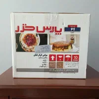 پلوپز پارس خزر مدل RCW-61 TAFTAN (آکبند)|اجاق گاز و لوازم برقی پخت‌وپز|تهران, منیریه|دیوار