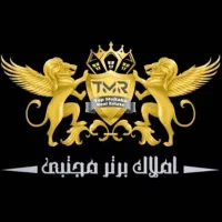 320متر-سوله-بهداشتی-بومهن-خرمدشت-کد-141