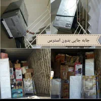 کارگرجابجایی وحمل و اسباب کشی اثاثیه منزل  ضمانتی|خدمات حمل و نقل|گرگان, |دیوار