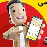 استخدام راننده در ماکسیم فولادشهر|استخدام حمل و نقل|فولادشهر, فولادشهر|دیوار