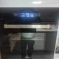 فر توکار هادتسون