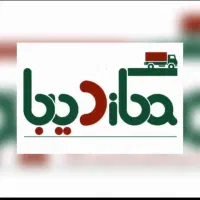 استخدام بازاریاب بومی