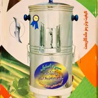 سبزی‌ خردکن ۴ کیلویی