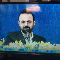 خریدار انواع تلویزیون