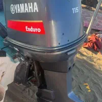 فروش موتور قایق وارداتی غصبی