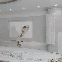 نصاب کناف روزمزد