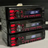 فروش سیستم صوتی باچک صیادی بدون پیش پرداخت