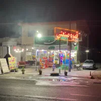 شاگرد و فروشنده سوپر مارکت