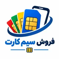 فروش