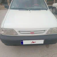 پراید ۹۸