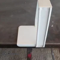 افرازه کتابخانه برای نگهداری کتاب