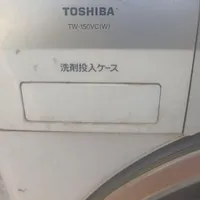 ماشین لباسشویی توشیبا - Toshiba|ماشین لباسشویی و خشک‌کن لباس|مشهد, شهید قربانی|دیوار
