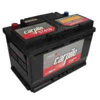 باتری (باطری) حراج|قطعات یدکی و لوازم جانبی|شیراز, جانبازان|دیوار