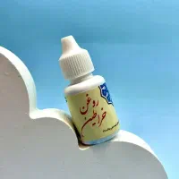 خراطین وموخوره