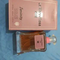 عطر و ادکلن