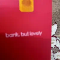 پیدا شد در خیابان مخابرات