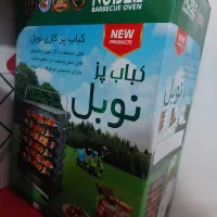 لوازم منزل|یخچال و فریزر|مشهد, خواجه ربیع|دیوار