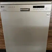 ماشین ظرفشویی ال جی اصل کره