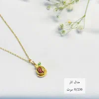 انار طلایی شب یلدا|جواهرات|خمیر, |دیوار