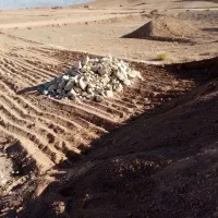 وام