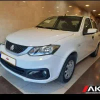 حواله سایناs