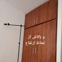 نگهدارنده گوشی|دوربین عکاسی و فیلم‌برداری|شاهین دژ, |دیوار