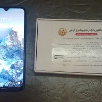 شیامین نوت ۸