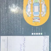 پژو پارس ۸۶|خودرو سواری و وانت|خمین, |دیوار