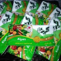 پلاستیک فریزر کیان