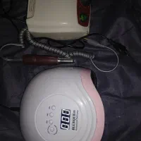 سوهان برقی ، دستگاه یووی