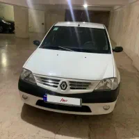 ال۹۰ اتومات ۹۵ بیرنگ تگ برگ سند