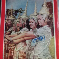 مجلات آکبند خواندنی ها دهه پنجاه|کلکسیون و سرگرمی|لواسان, |دیوار