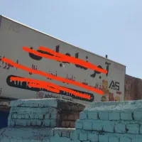 تابلو فلکسی پشت نور