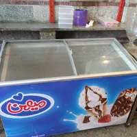 فریزر بستنی