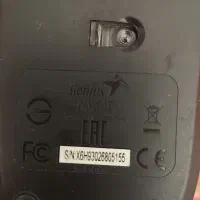 متعلقات کامپیوتر، شارژر، ماوس وشارژر فندکی|قطعات و لوازم جانبی رایانه|دزفول, |دیوار