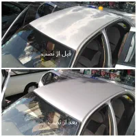 کاور سقف آفتاب سوخته شده