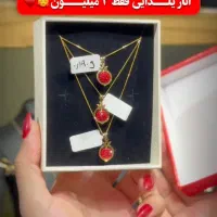 شارژ مدال انار به مناسبت شب یلدا