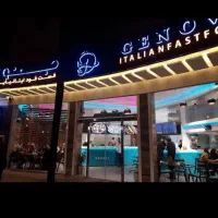 فر دار جوان و پیک موتوری
