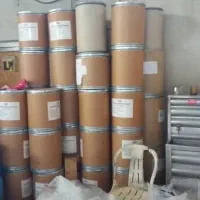 بشکه مقوایی|عمدهفروشی|رشت, کوی مهر|دیوار