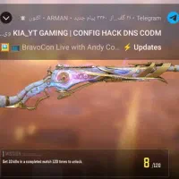 اچس لجند خام|کنسول، بازی ویدئویی و آنلاین|مشهد, موعود|دیوار