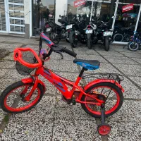 دوچرخه اینتنز نارنجی